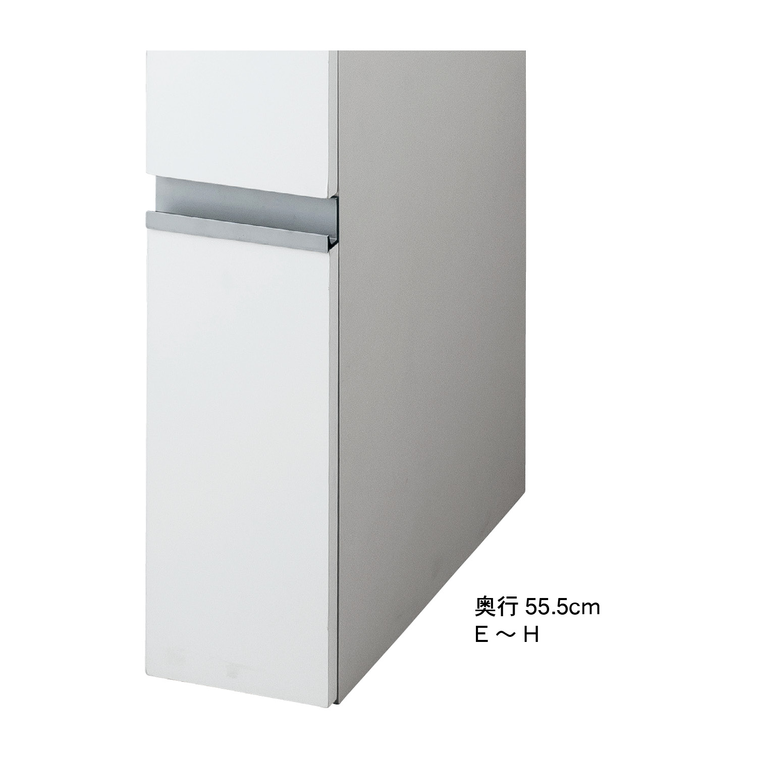 楽天市場】【20%OFF! 3/3 20:00-3/11 9:59】隙間収納 8サイズ展開