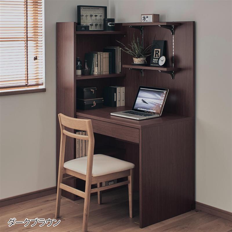 楽天市場】【店内ほぼP10倍! ~3/11 9:59】間仕切り デスク 収納