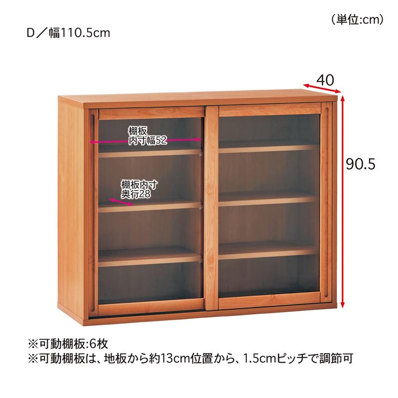 楽天市場】【店内ほぼP10倍! ~3/11 9:59】ベルメゾン あたたかみのある