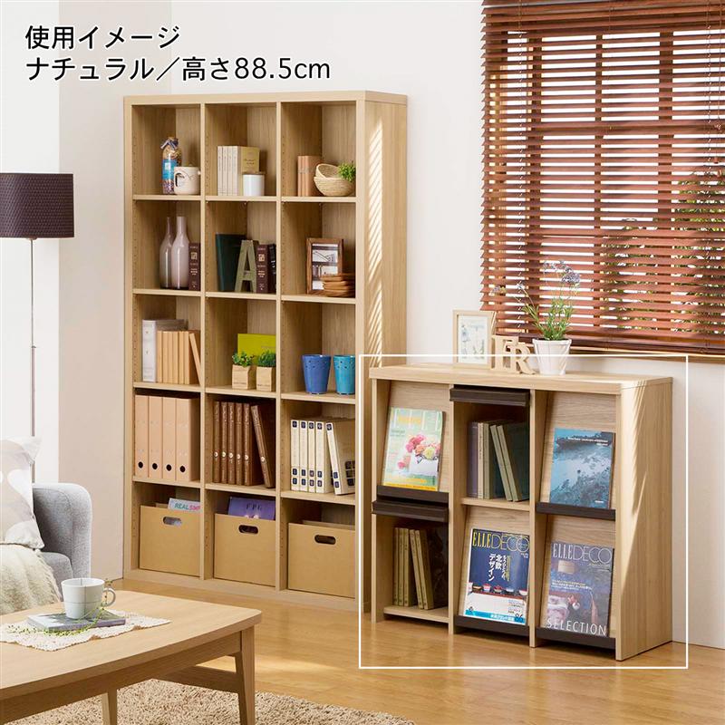 楽天市場】【店内ほぼP10倍! ~3/11 9:59】ベルメゾン フラップ扉付き