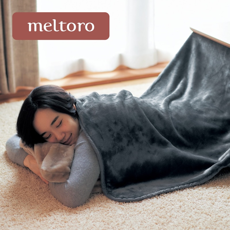 こたつ中掛け毛布 長方形」の人気商品一覧 | 安い商品を通販サイトから