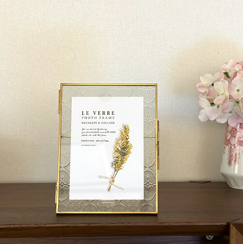 楽天市場】フォトフレーム ルヴェールフレーム サービスL ／ゴールド