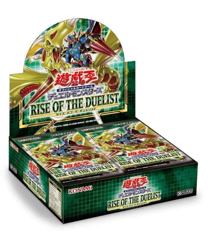 楽天市場】遊戯王 rise of the duelist（初回生産限定版)の通販