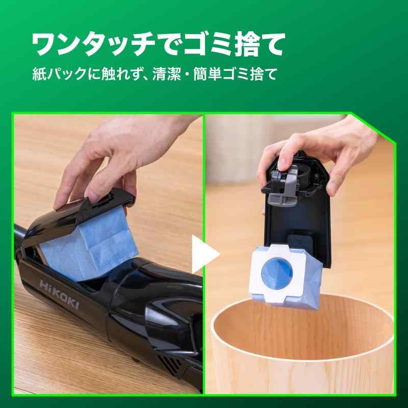 楽天市場】HiKOKI(ハイコーキ) 18V コードレス クリーナー R18DPA 紙