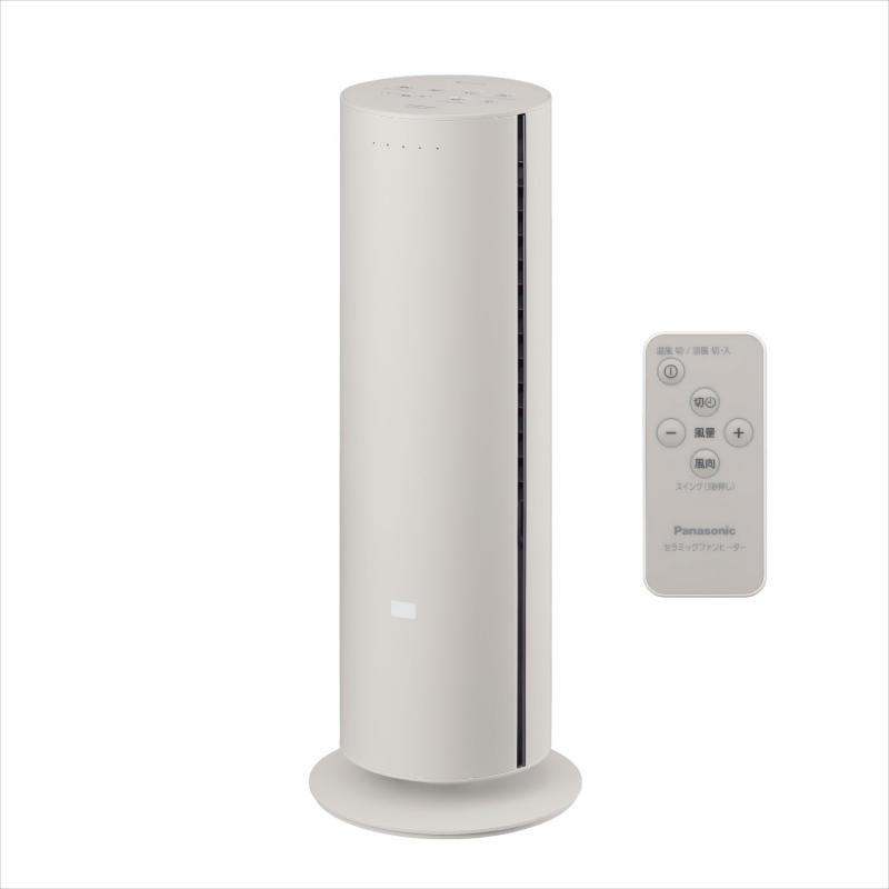 楽天市場】パナソニック ホット&クール セラミックファンヒーター DS
