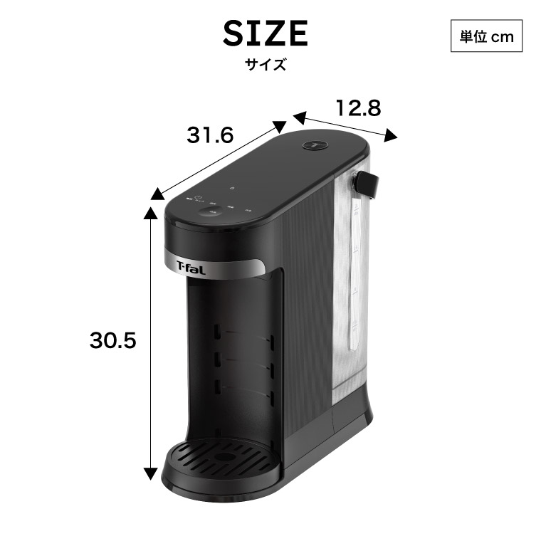 楽天市場】【T-fal公認ショップ】【購入特典】ティファール T-fal
