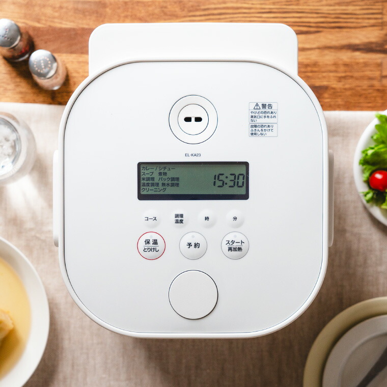 楽天市場】象印 スタン STAN. 自動調理なべ EL-KA23-BA EL-KA23-WA