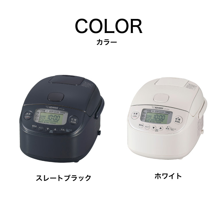 楽天市場】象印 炊飯器 小容量圧力IH炊飯ジャー 3合炊き 極め炊き NP