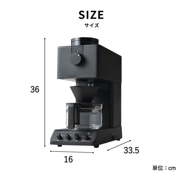楽天市場】【楽天スーパーSALE☆ポイントUP中！】ツインバード 全自動