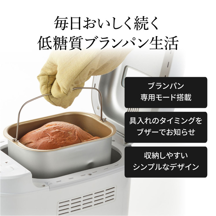 楽天市場】【楽天スーパーSALE☆ポイントUP中！】ツインバード