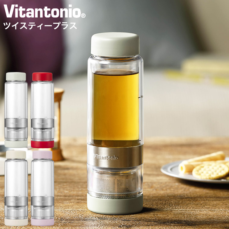 VITALIONT II 美容機器 ビタリオン イオン導入の卸・通販 | エステ