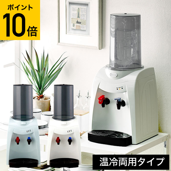 楽天市場】【楽天スーパーSALE☆ポイントUP中！】（土・日発送可