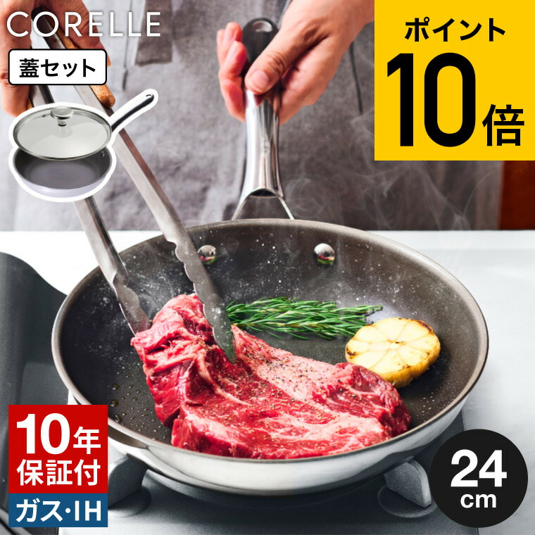 goods-01645_01739.jpg?fitin=