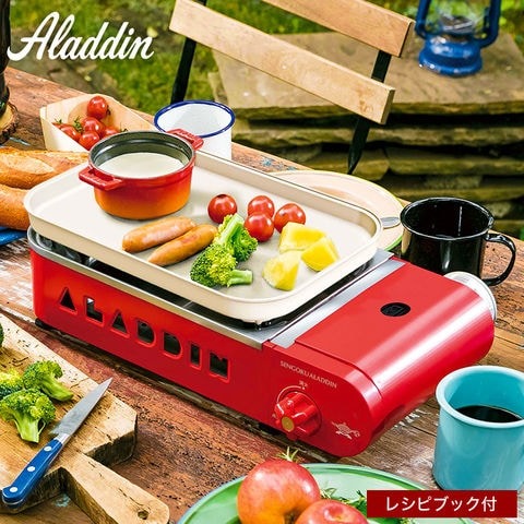 楽天市場】【在庫限定特価】センゴクアラジン ポータブルガスホット