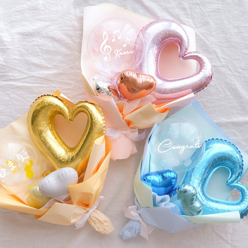 Kor87 3月 卒業式 バルーン 花束 ブーケ プレゼント 楽天市場】卒業
