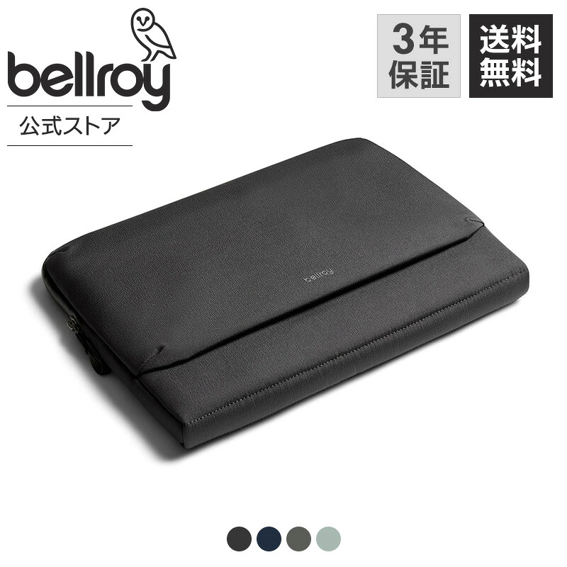 楽天市場】スーパーSALEエントリーでP10倍 bellroy ベルロイ 公式