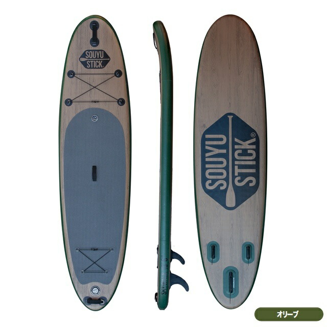 楽天市場】SOUYU STICK スカイウオーク 10.6 ソーユースティック