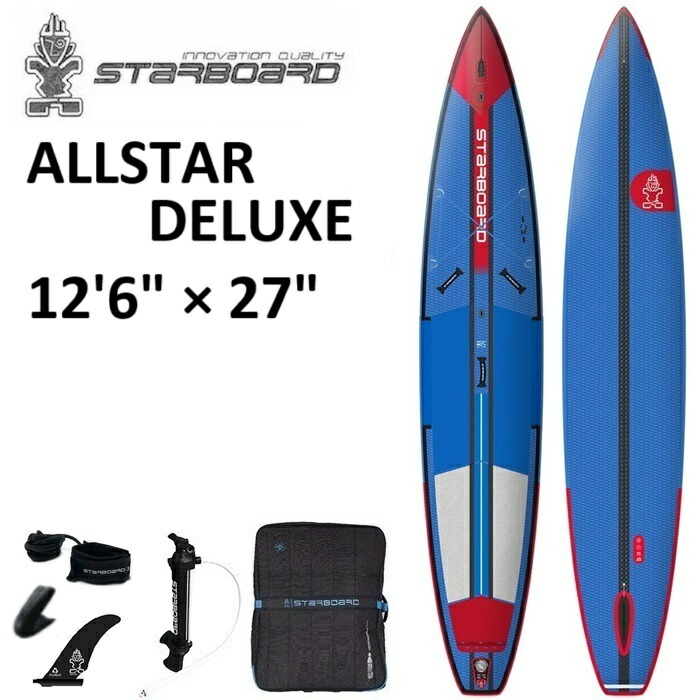 楽天市場】【2年+3年保証】2025 STARBOARD ALLSTAR AIRLINE DELUXE