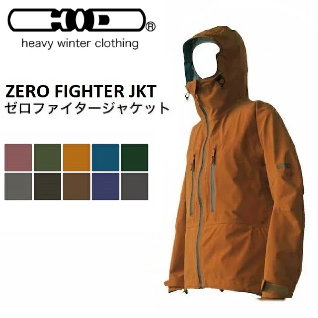楽天市場】新素材 HID エイチアイディ ZERO FIGHTER JACKET ゼロ