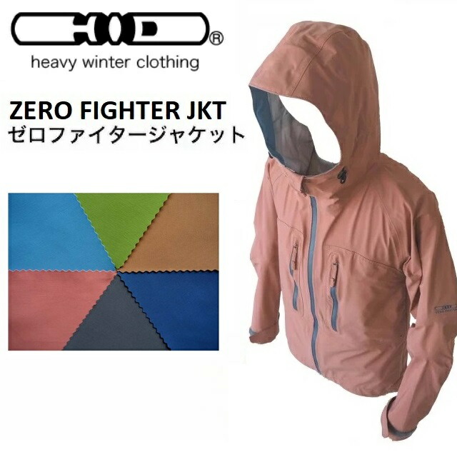 楽天市場】25-26 新素材 HID エイチアイディ ZERO FIGHTER JACKET ゼロ