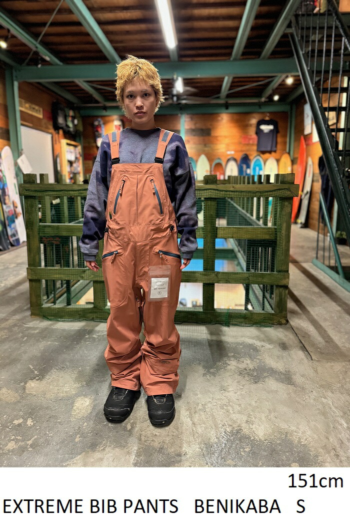 楽天市場】25-26 新素材 HID エイチアイディ EXTREME BIB PANTS