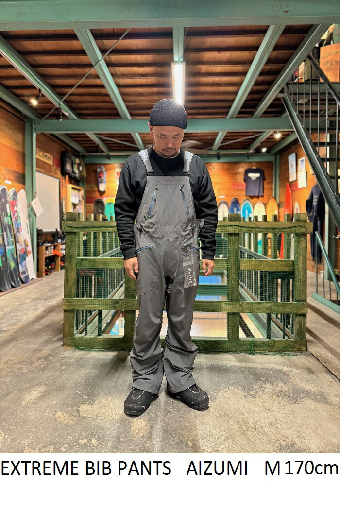 楽天市場】25-26 新素材 HID エイチアイディ EXTREME BIB PANTS