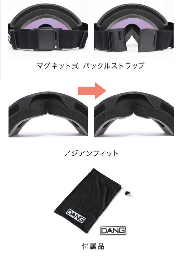 楽天市場】DANG SHADES NEW ORIGINAL ダン シェイディーズ オリジナル