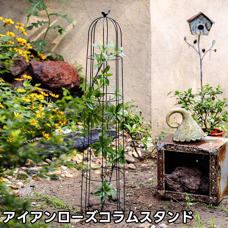 フラワースタンド アイアン アイアンスタンド」の人気商品一覧 | 安い