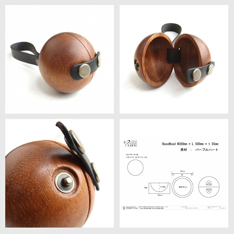 楽天市場】【 リアルウッドのゴルフグッズ 】 LIFE ライフ 木製ゴルフ
