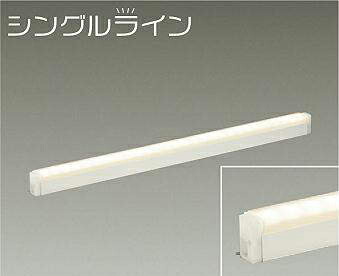 楽天市場】お買い得大光電機(DAIKO)間接照明用器具DSY-4886YW おしゃれ