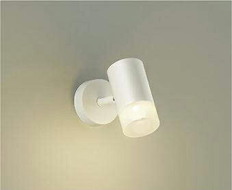 フランジ スポットライト led 大光電機」の人気商品一覧 | 安い商品を