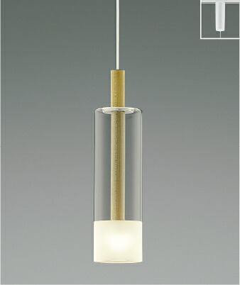 ダクトレール ペンダントライト コイズミ」の人気商品一覧 | 安い商品