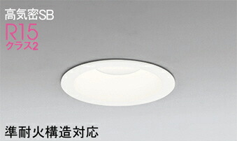 楽天市場】od 261 893rの通販