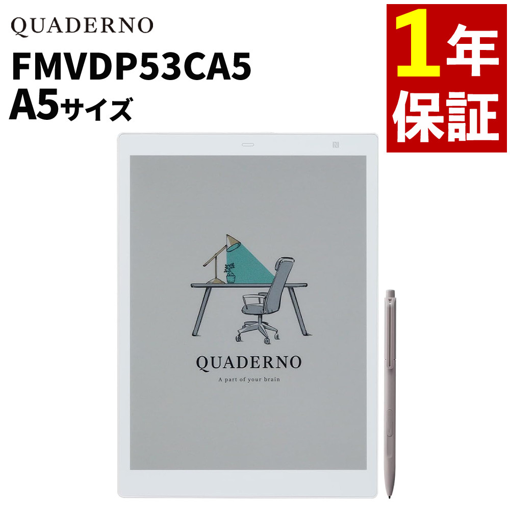QUADERNO A5 (Gen. 3C)」の人気商品一覧 | 安い商品を通販サイトから