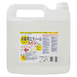 楽天市場】消毒用エタノールMIX 「カネイチ」 5L 医薬部外品 送料無料