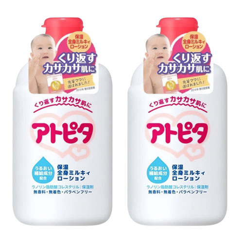 楽天市場】アトピタ 保湿全身ミルキィローション 120ml メール便送料