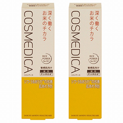 4987107675293set2.jpg?fitin=