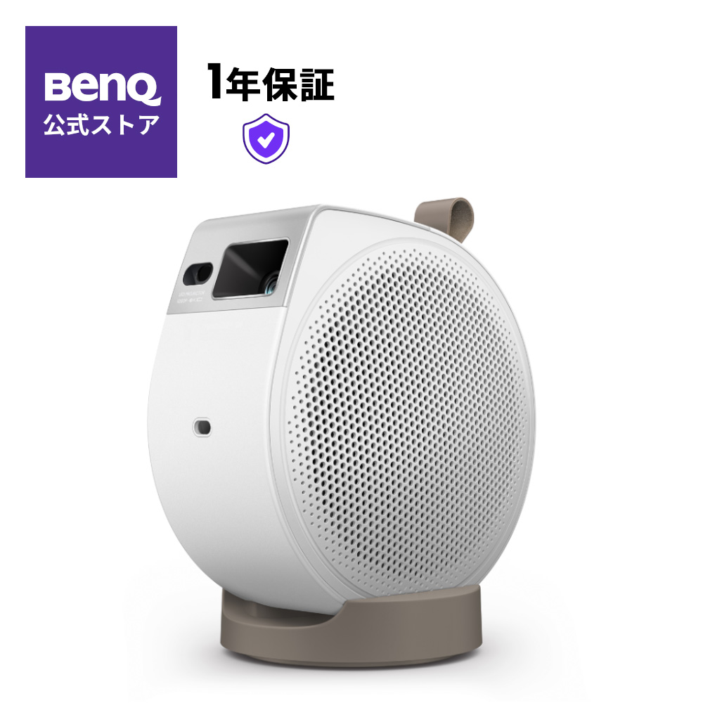 楽天市場】benq gv1 ポータブルプロジェクターの通販