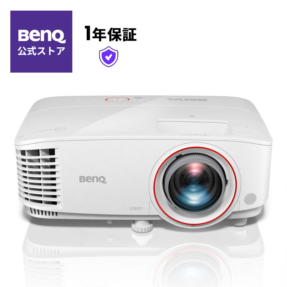 楽天市場】【BenQ公式店】BenQ ベンキュー TH671ST DLP フルHD 短焦点