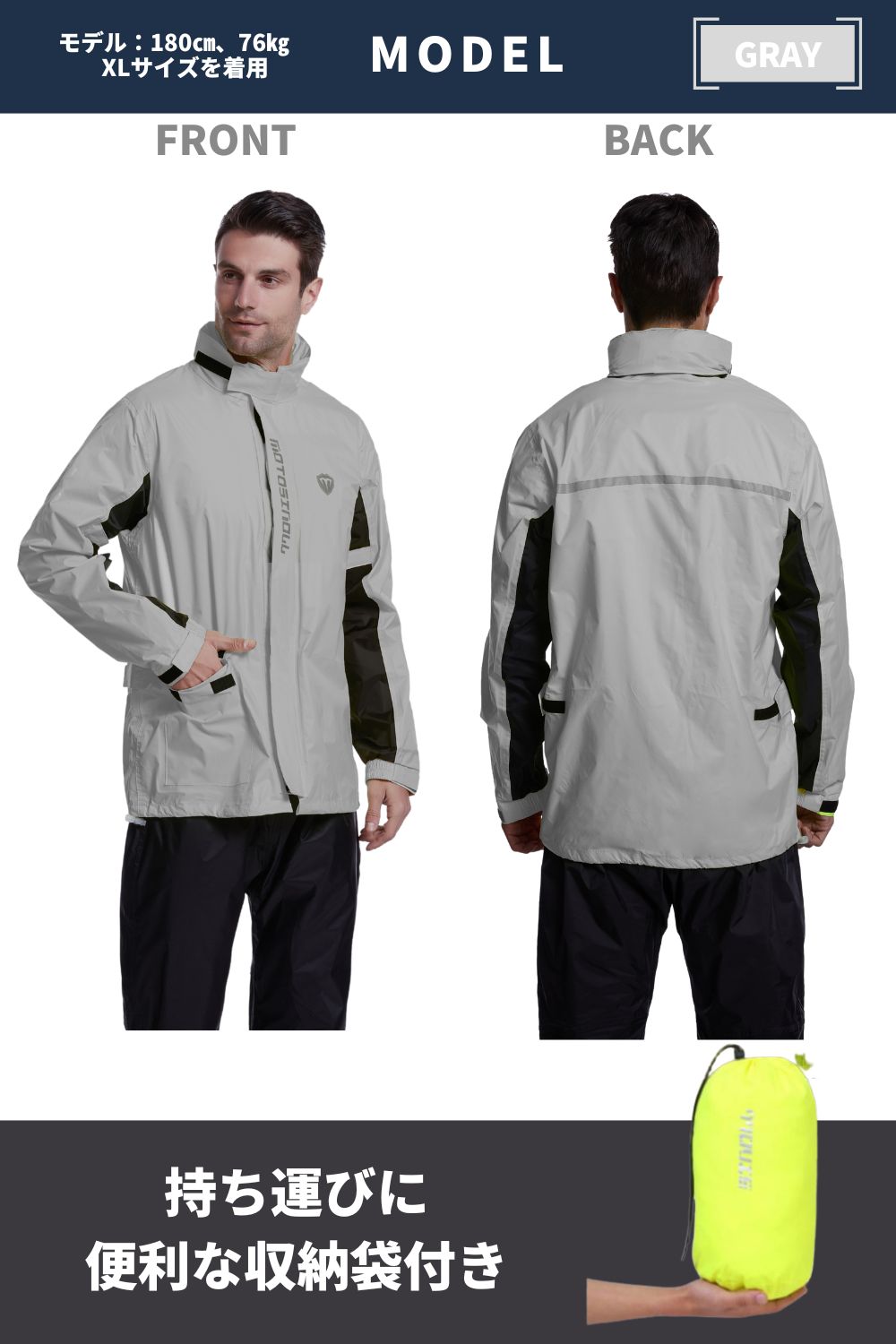 楽天市場】【SS限定クーポン配布中】高評価☆4.4【6冠達成!!】 レイン