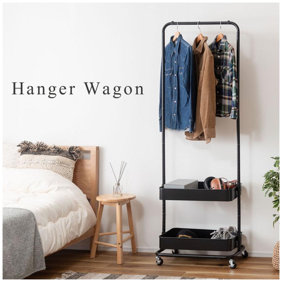 楽天市場】【100円クーポン中】ハンガーラック 棚付き スリム ハンガー