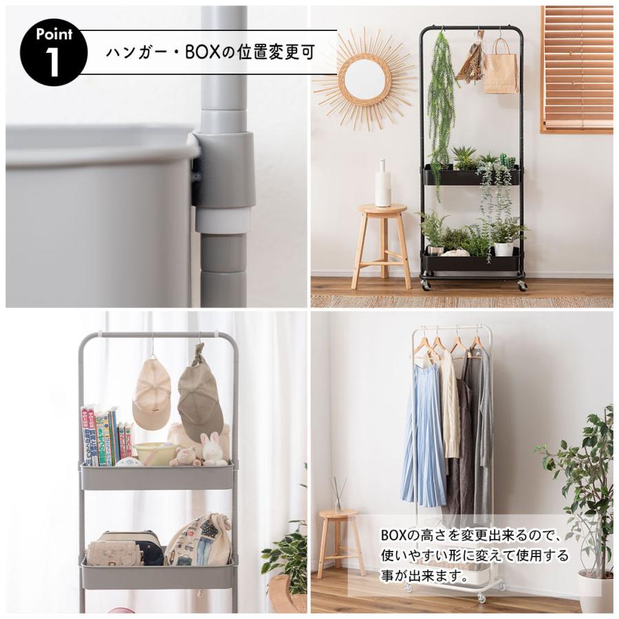 楽天市場】【100円クーポン中】ハンガーラック 棚付き スリム ハンガー