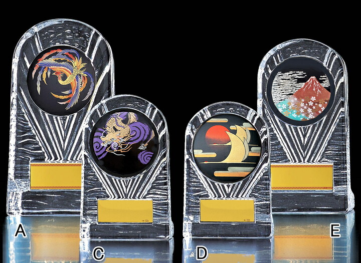 楽天市場】盾 文字無料 高さ130mm 送料無料 ガラス トロフィー 和風