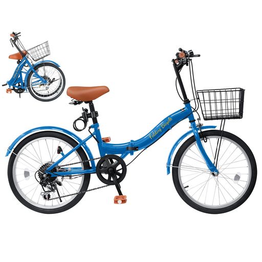 楽天市場】自転車 24インチ（変速段数7 ～ 9段）の通販