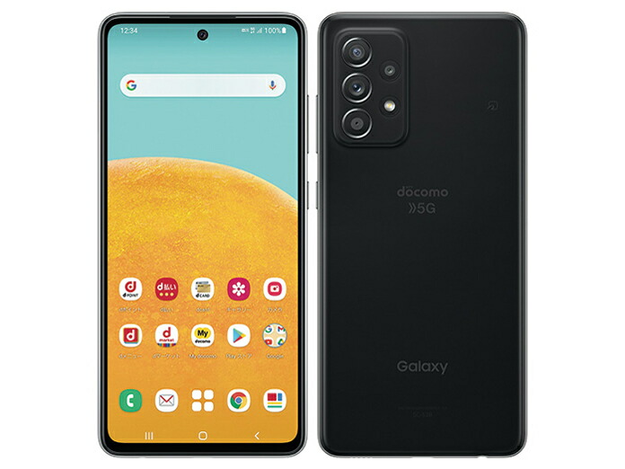 楽天市場】「新品未使用品/国内版SIMフリー」Galaxy A52 5G SC-53B
