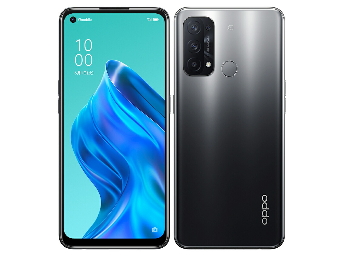 楽天市場】[SIMフリー][新品未開封] OPPO Reno5 A 128GB[シルバー