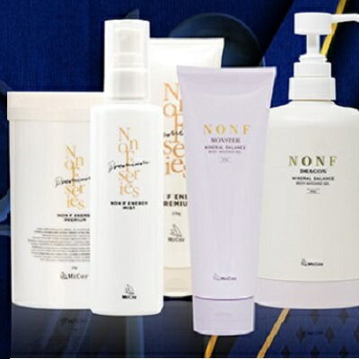 エグランティエリッシュ泡洗顔500ml ×2本 ❤️ エグランティエリッシュ泡洗顔500ml ♡新品♡フォローさん1000円off