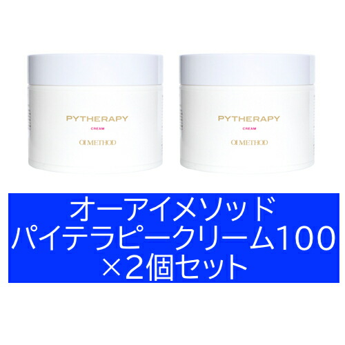 楽天市場】【2個セット】【正規取扱店】OI METHOD オーアイメソッド