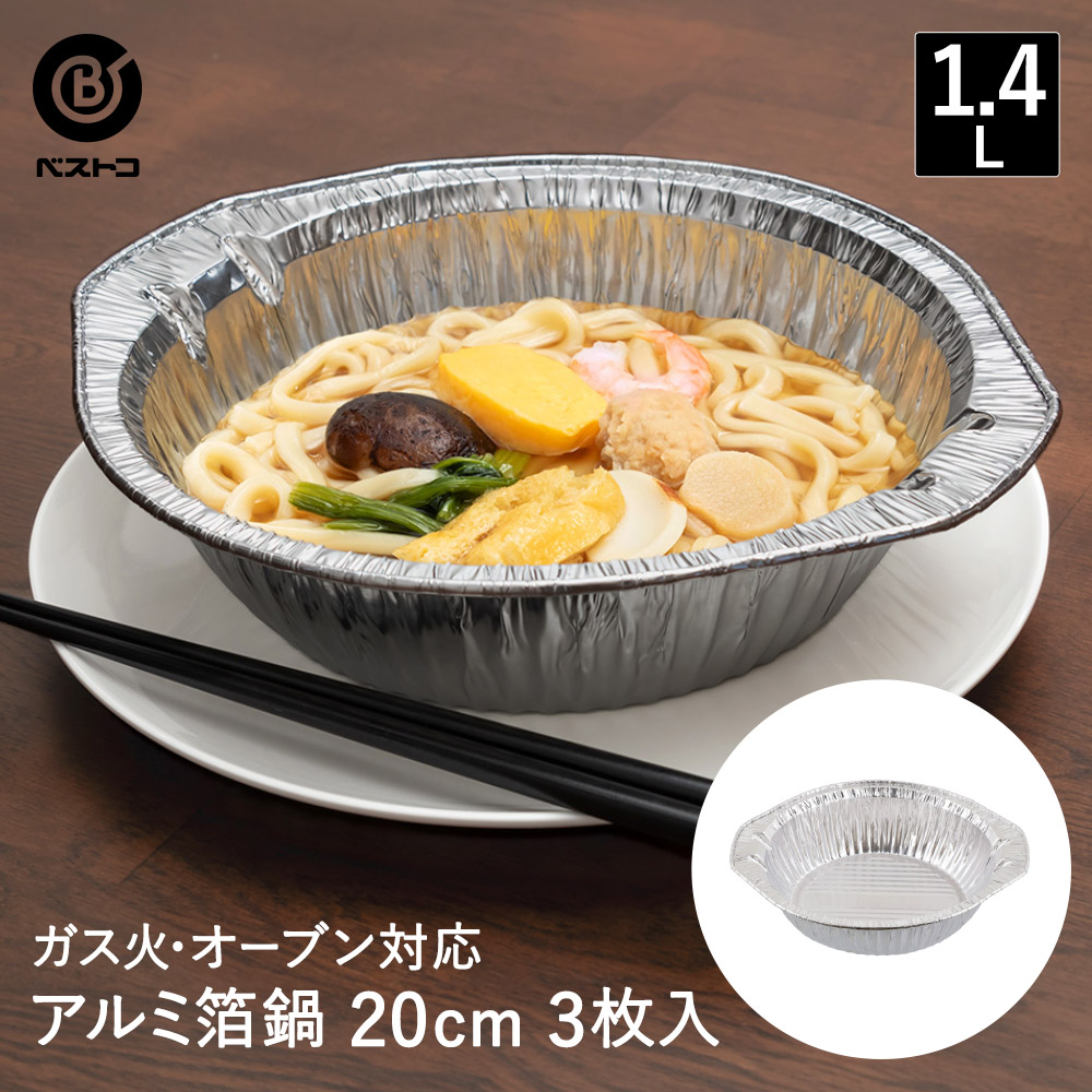 楽天市場】【 ポイント5倍 3/4(水)20:00〜3/11(水)1:59まで