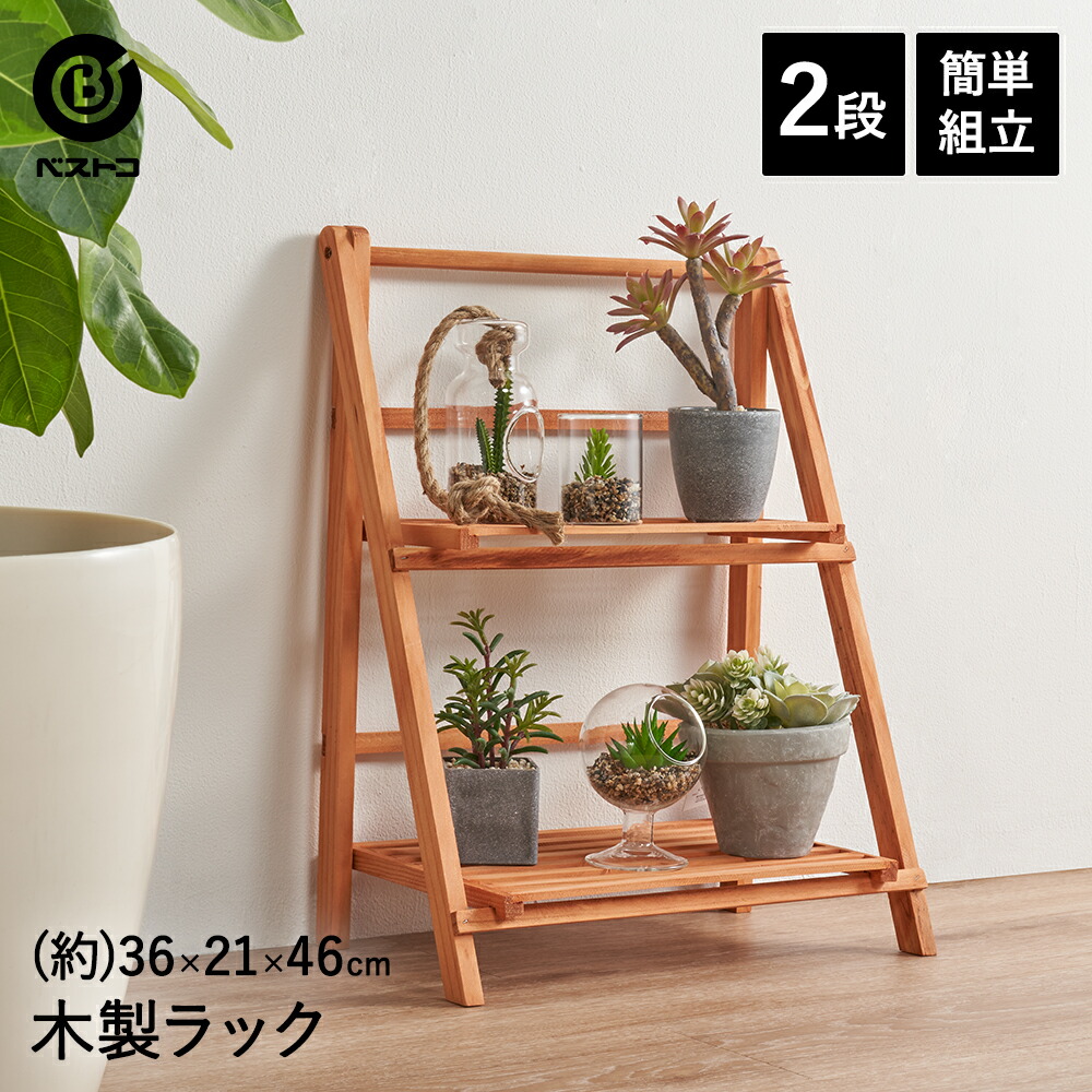 楽天市場】【 ポイント10倍 3/4(水)20:00〜3/5(木)23:59まで